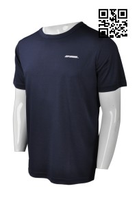 T701  網上下單淨色T恤  來樣訂造跑步T恤  大量訂造網眼T恤  T恤專門店     寶藍色